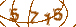 Код перевірки