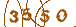 Код перевірки