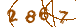 Код перевірки