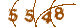 Код перевірки