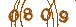 Код перевірки